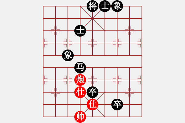 象棋棋譜圖片：201713屆全運(yùn)會(huì)象棋決賽陸慧中先負(fù)黃蕾蕾4 - 步數(shù)：200 