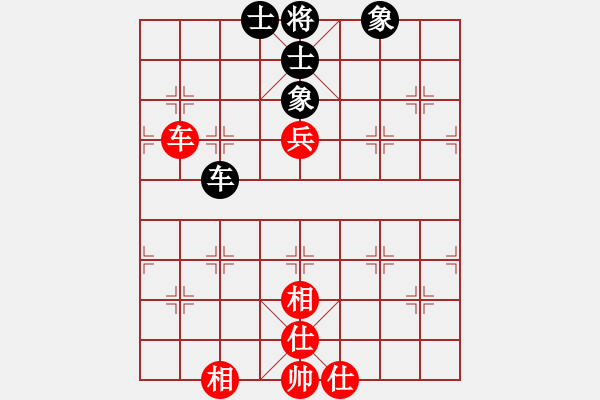 象棋棋譜圖片：歡迎(5段)-和-青城石蜜(9段) - 步數(shù)：120 