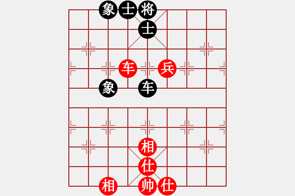 象棋棋譜圖片：歡迎(5段)-和-青城石蜜(9段) - 步數(shù)：330 