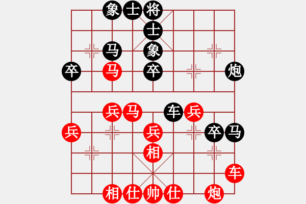 象棋棋譜圖片：王者雄心(8段)-負(fù)-小乖(8段) - 步數(shù)：60 