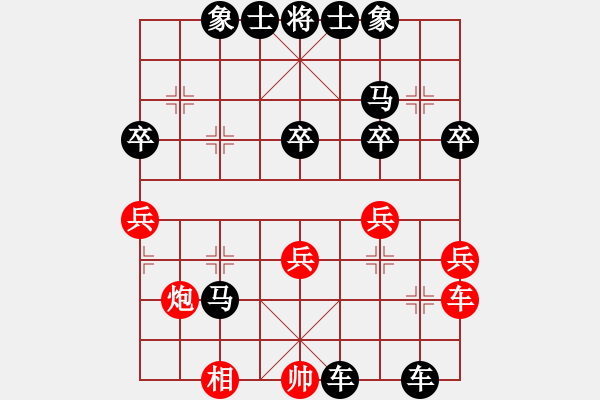 象棋棋譜圖片：2021.2.9.9微樂象棋十分鐘土豪場后勝起馬局 - 步數(shù)：52 