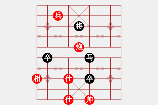 象棋棋譜圖片：天瑞其祥[158446958] -VS- 橫才俊儒[292832991] - 步數(shù)：120 