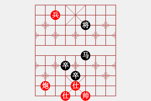 象棋棋譜圖片：天瑞其祥[158446958] -VS- 橫才俊儒[292832991] - 步數(shù)：130 