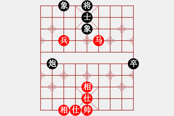 象棋棋譜圖片：人人之間(北斗)-和-不平(天罡)順炮直車對(duì)緩開車馬7進(jìn)6炮8進(jìn)4黑補(bǔ)士 - 步數(shù)：100 