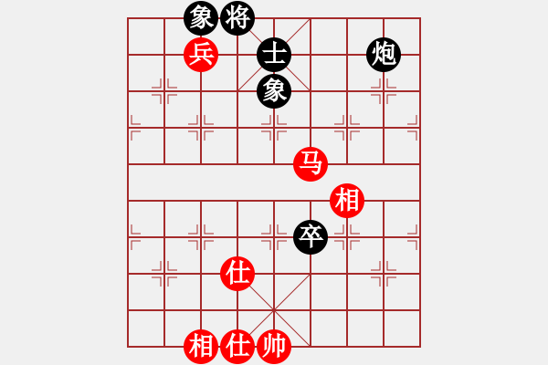 象棋棋譜圖片：人人之間(北斗)-和-不平(天罡)順炮直車對(duì)緩開車馬7進(jìn)6炮8進(jìn)4黑補(bǔ)士 - 步數(shù)：130 