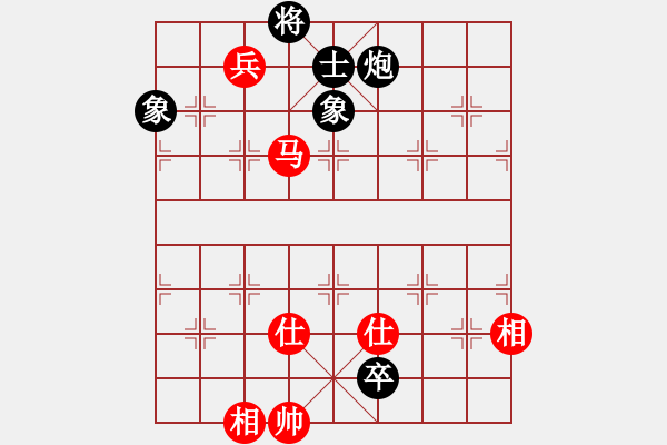 象棋棋譜圖片：人人之間(北斗)-和-不平(天罡)順炮直車對(duì)緩開車馬7進(jìn)6炮8進(jìn)4黑補(bǔ)士 - 步數(shù)：140 