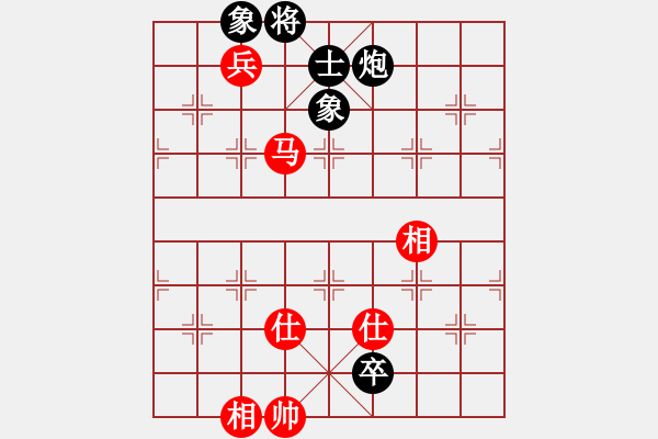 象棋棋譜圖片：人人之間(北斗)-和-不平(天罡)順炮直車對(duì)緩開車馬7進(jìn)6炮8進(jìn)4黑補(bǔ)士 - 步數(shù)：150 