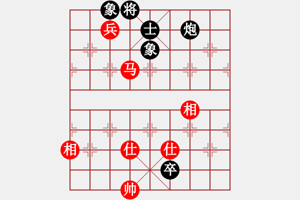 象棋棋譜圖片：人人之間(北斗)-和-不平(天罡)順炮直車對(duì)緩開車馬7進(jìn)6炮8進(jìn)4黑補(bǔ)士 - 步數(shù)：160 