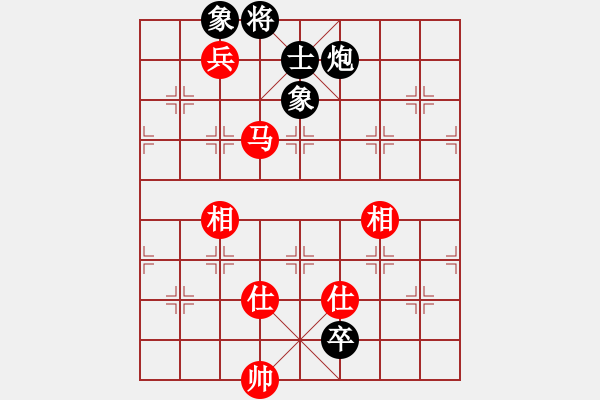 象棋棋譜圖片：人人之間(北斗)-和-不平(天罡)順炮直車對(duì)緩開車馬7進(jìn)6炮8進(jìn)4黑補(bǔ)士 - 步數(shù)：170 