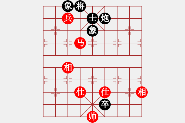 象棋棋譜圖片：人人之間(北斗)-和-不平(天罡)順炮直車對(duì)緩開車馬7進(jìn)6炮8進(jìn)4黑補(bǔ)士 - 步數(shù)：190 