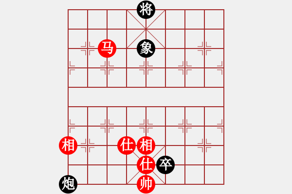 象棋棋譜圖片：人人之間(北斗)-和-不平(天罡)順炮直車對(duì)緩開車馬7進(jìn)6炮8進(jìn)4黑補(bǔ)士 - 步數(shù)：220 