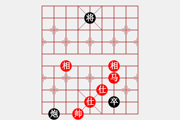 象棋棋譜圖片：人人之間(北斗)-和-不平(天罡)順炮直車對(duì)緩開車馬7進(jìn)6炮8進(jìn)4黑補(bǔ)士 - 步數(shù)：250 