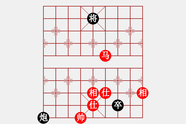 象棋棋譜圖片：人人之間(北斗)-和-不平(天罡)順炮直車對(duì)緩開車馬7進(jìn)6炮8進(jìn)4黑補(bǔ)士 - 步數(shù)：260 