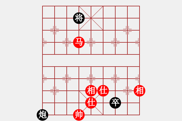 象棋棋譜圖片：人人之間(北斗)-和-不平(天罡)順炮直車對(duì)緩開車馬7進(jìn)6炮8進(jìn)4黑補(bǔ)士 - 步數(shù)：270 