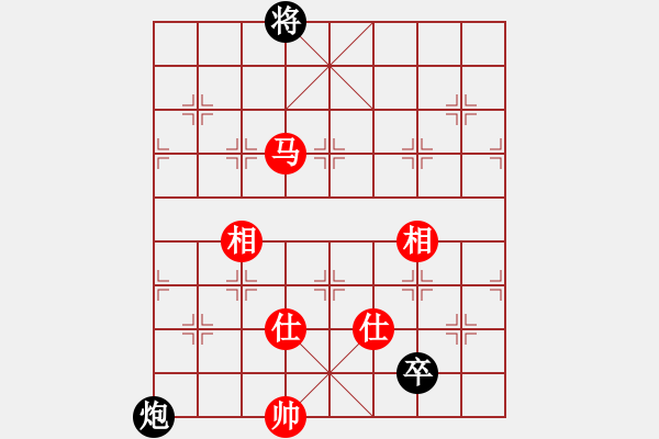 象棋棋譜圖片：人人之間(北斗)-和-不平(天罡)順炮直車對(duì)緩開車馬7進(jìn)6炮8進(jìn)4黑補(bǔ)士 - 步數(shù)：280 