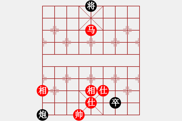 象棋棋譜圖片：人人之間(北斗)-和-不平(天罡)順炮直車對(duì)緩開車馬7進(jìn)6炮8進(jìn)4黑補(bǔ)士 - 步數(shù)：290 