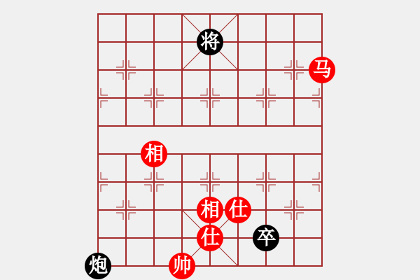 象棋棋譜圖片：人人之間(北斗)-和-不平(天罡)順炮直車對(duì)緩開車馬7進(jìn)6炮8進(jìn)4黑補(bǔ)士 - 步數(shù)：300 