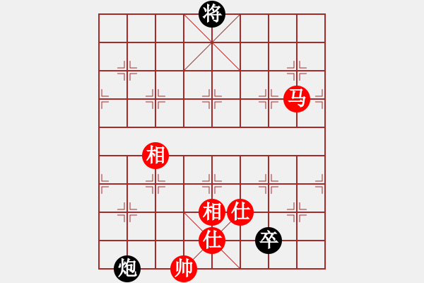 象棋棋譜圖片：人人之間(北斗)-和-不平(天罡)順炮直車對(duì)緩開車馬7進(jìn)6炮8進(jìn)4黑補(bǔ)士 - 步數(shù)：320 