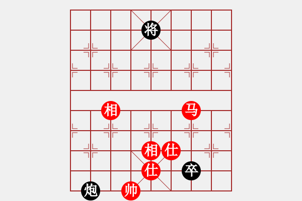 象棋棋譜圖片：人人之間(北斗)-和-不平(天罡)順炮直車對(duì)緩開車馬7進(jìn)6炮8進(jìn)4黑補(bǔ)士 - 步數(shù)：330 