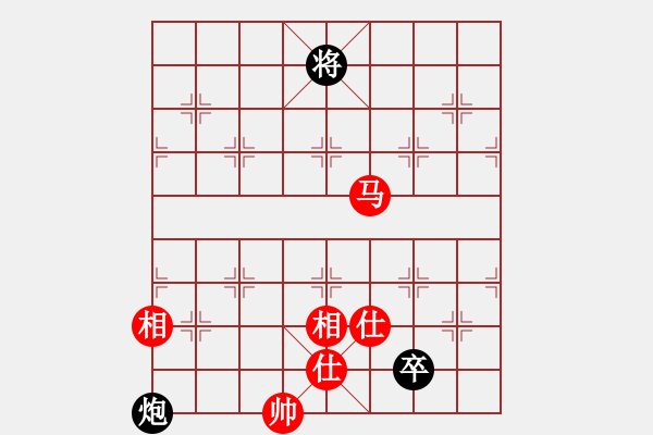 象棋棋譜圖片：人人之間(北斗)-和-不平(天罡)順炮直車對(duì)緩開車馬7進(jìn)6炮8進(jìn)4黑補(bǔ)士 - 步數(shù)：340 