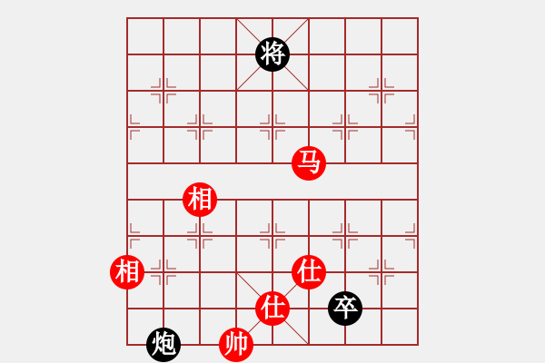 象棋棋譜圖片：人人之間(北斗)-和-不平(天罡)順炮直車對(duì)緩開車馬7進(jìn)6炮8進(jìn)4黑補(bǔ)士 - 步數(shù)：350 