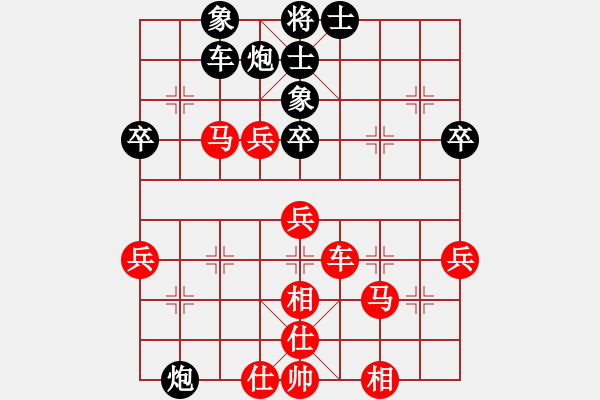 象棋棋譜圖片：人人之間(北斗)-和-不平(天罡)順炮直車對(duì)緩開車馬7進(jìn)6炮8進(jìn)4黑補(bǔ)士 - 步數(shù)：50 