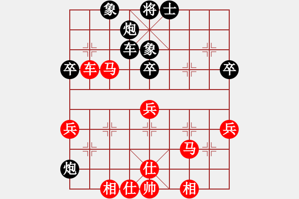 象棋棋譜圖片：人人之間(北斗)-和-不平(天罡)順炮直車對(duì)緩開車馬7進(jìn)6炮8進(jìn)4黑補(bǔ)士 - 步數(shù)：60 