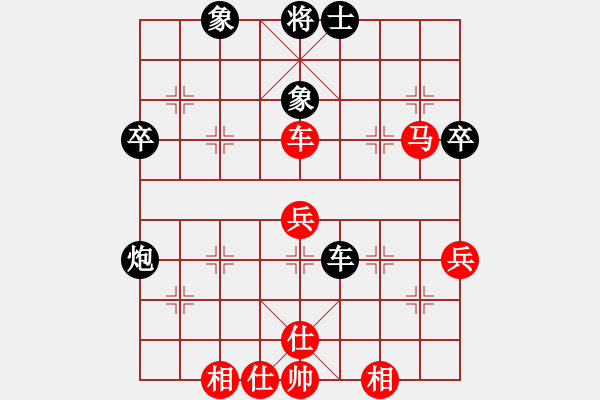 象棋棋譜圖片：人人之間(北斗)-和-不平(天罡)順炮直車對(duì)緩開車馬7進(jìn)6炮8進(jìn)4黑補(bǔ)士 - 步數(shù)：70 