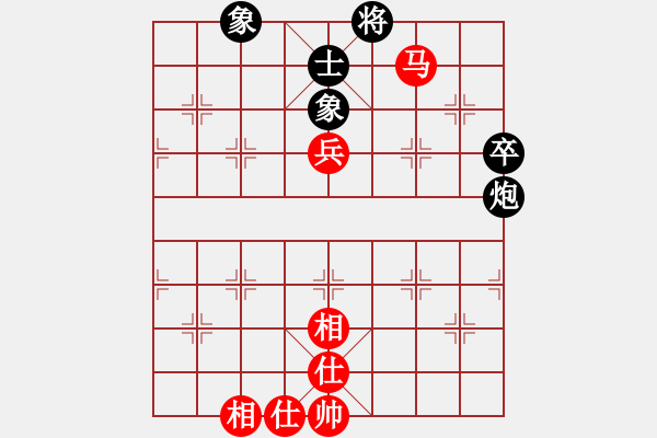 象棋棋譜圖片：人人之間(北斗)-和-不平(天罡)順炮直車對(duì)緩開車馬7進(jìn)6炮8進(jìn)4黑補(bǔ)士 - 步數(shù)：90 