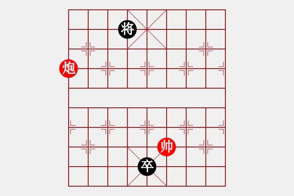 象棋棋譜圖片：《江湖棋秘》第八十七局：大登科（哈爾濱陳維垣藏本） - 步數(shù)：60 