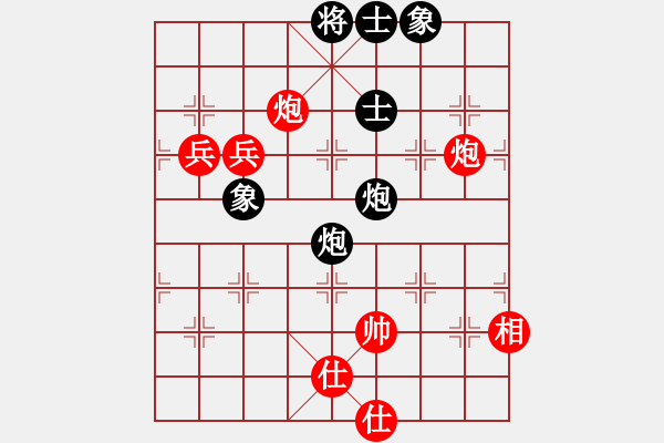 象棋棋譜圖片：湖里我橫行(4段)-勝-挖溝村(3段) - 步數(shù)：180 