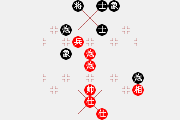 象棋棋譜圖片：湖里我橫行(4段)-勝-挖溝村(3段) - 步數(shù)：200 