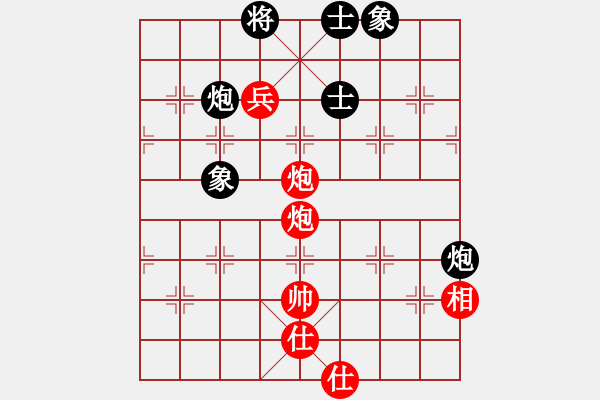 象棋棋譜圖片：湖里我橫行(4段)-勝-挖溝村(3段) - 步數(shù)：201 