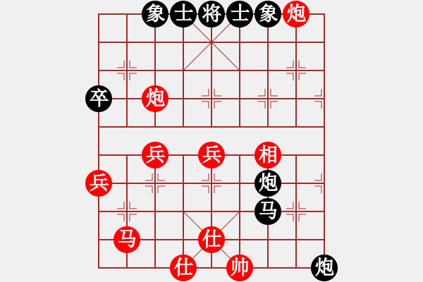 象棋棋譜圖片：湖里我橫行(4段)-勝-挖溝村(3段) - 步數(shù)：60 