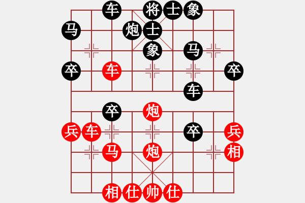 象棋棋譜圖片：中炮進五七路兵盤頭馬對屏風(fēng)馬補士（旋風(fēng)V7.0拆棋）和棋 - 步數(shù)：50 