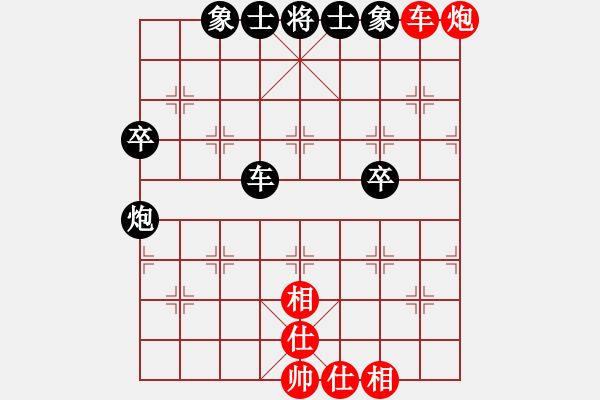 象棋棋譜圖片：天天開心棋小卒業(yè)1-1先負(fù)俠客業(yè)5-22018·7·1 - 步數(shù)：70 