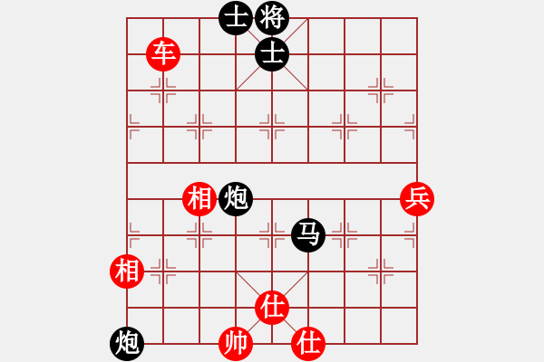 象棋棋譜圖片：粵東兵王(北斗)-勝-cutibd(北斗) - 步數(shù)：170 