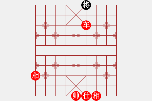 象棋棋譜圖片：粵東兵王(北斗)-勝-cutibd(北斗) - 步數(shù)：333 