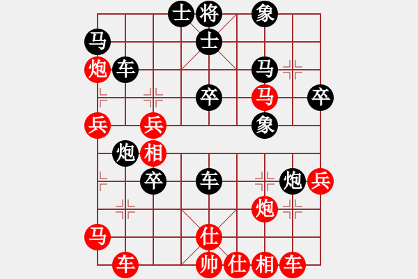 象棋棋谱图片：粤东兵王(北斗)-胜-cutibd(北斗) - 步数：50 