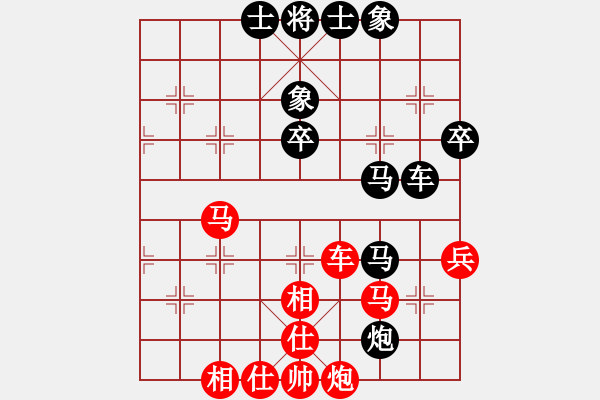 象棋棋譜圖片：周軍 先負(fù) 孟辰 - 步數(shù)：60 