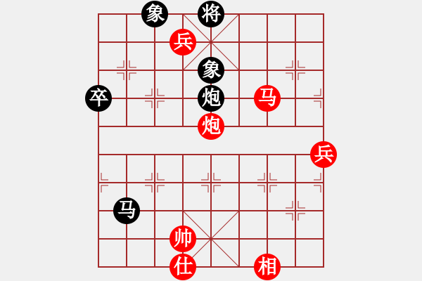 象棋棋譜圖片：20200329 馬哥先勝德琪 - 步數(shù)：100 