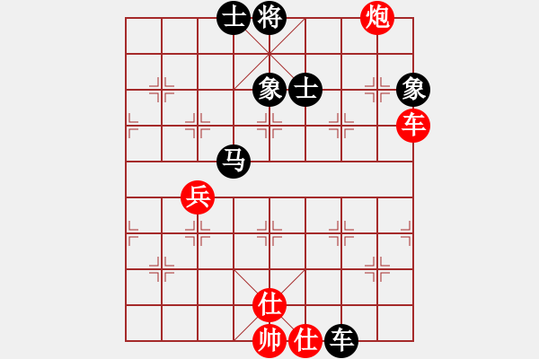 象棋棋譜圖片：asdfqwe(電神)-和-追殺精英堂(北斗) - 步數(shù)：100 