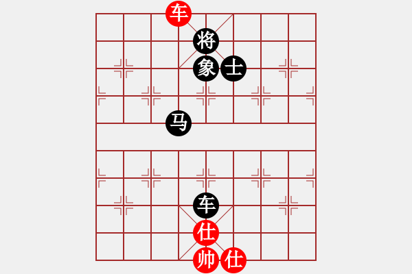 象棋棋譜圖片：asdfqwe(電神)-和-追殺精英堂(北斗) - 步數(shù)：110 