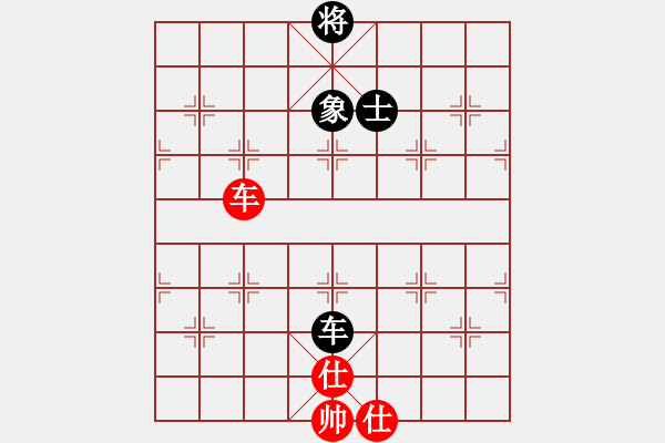 象棋棋譜圖片：asdfqwe(電神)-和-追殺精英堂(北斗) - 步數(shù)：120 