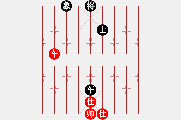 象棋棋譜圖片：asdfqwe(電神)-和-追殺精英堂(北斗) - 步數(shù)：130 