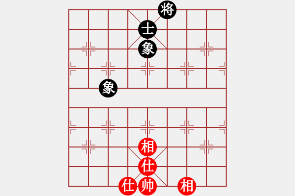 象棋棋譜圖片：亞貿(mào)許俊(6段)-和-只差十步(5段) - 步數(shù)：102 