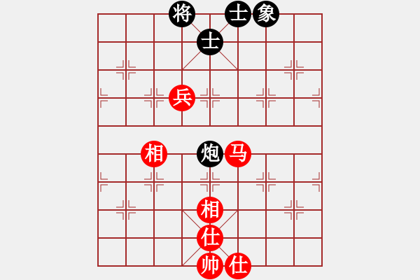 象棋棋譜圖片：進(jìn)7卒方向有誤，中后局險(xiǎn)送前程 - 步數(shù)：87 