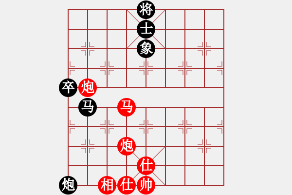 象棋棋谱图片：河南楚河汉界弈强队 赵金成 胜 广东御圣队 黄光颖 - 步数：100 