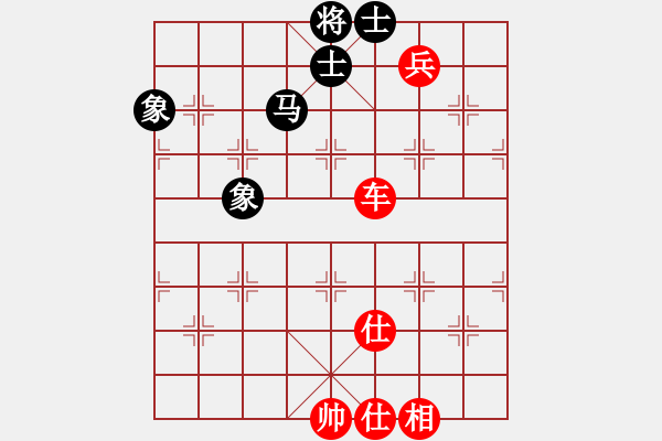 象棋棋谱图片：陈洪书 先和 王家瑞 - 步数：95 