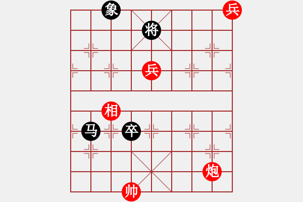 象棋棋譜圖片：金鎖銀鎧改局1 陳明仁擬局 - 步數(shù)：35 